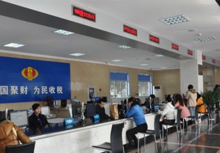 內蒙古準格爾經濟開發(fā)區(qū)國稅地稅聯(lián)合辦稅大廳裝修工程