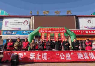 ”真情暖寒冬，情系環(huán)衛(wèi)工“公益活動